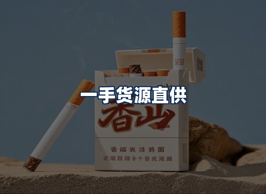 专业团队办公环境